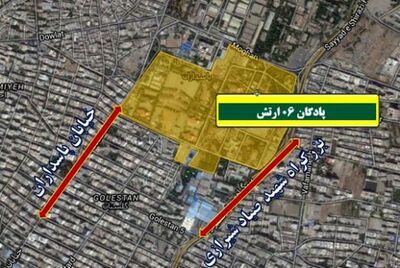 پارک ملتی دیگر برای مردم تهران/بخشی از پادگان ۰۶ به فضای سبز تبدیل می شود