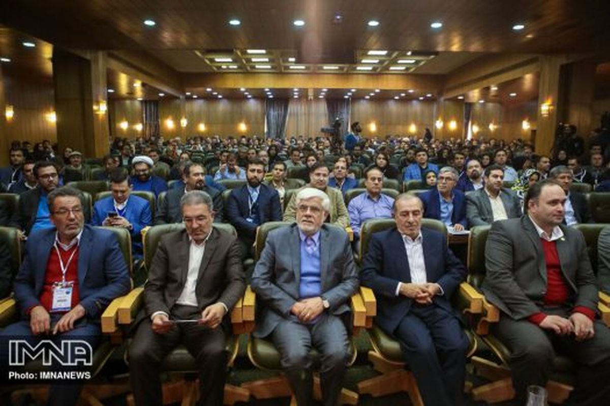 بیانیه اولین همایش ملی بهره وری در مدیریت شهری