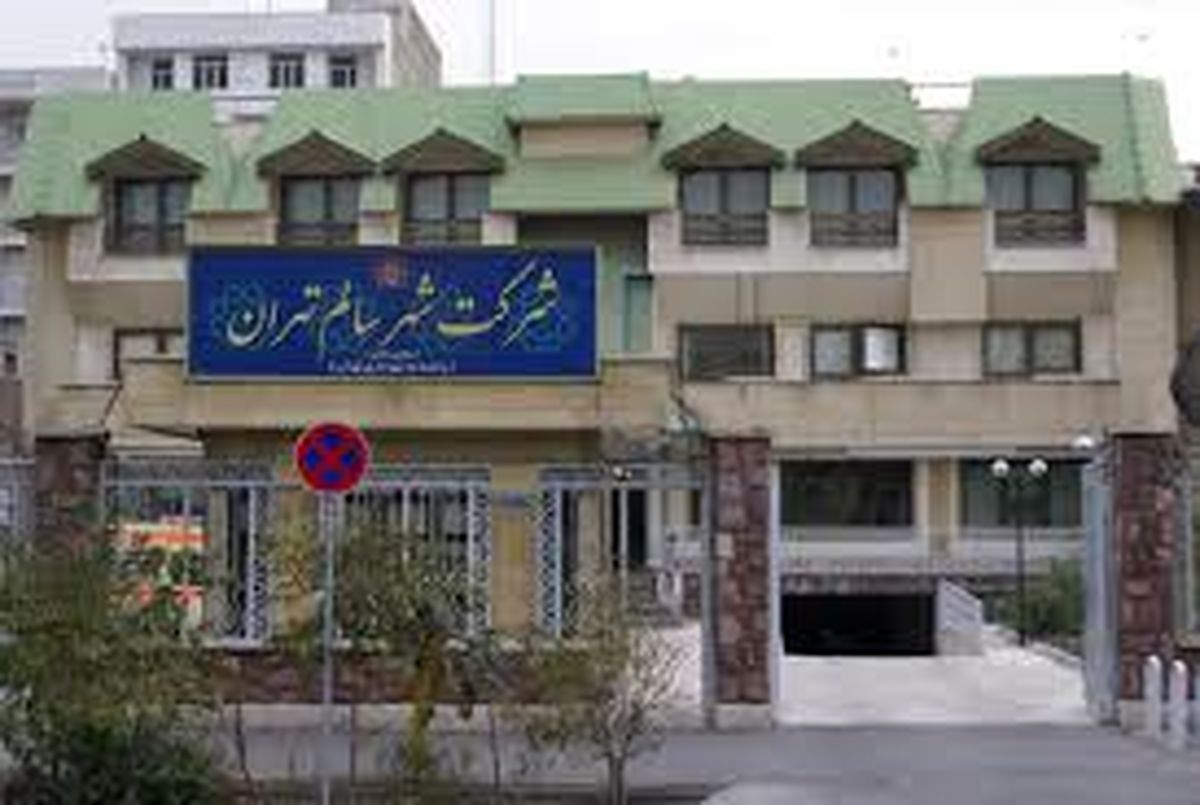 تقدیر چوبینه از نامه تشکرآمیز رئیس شورای اسلامی شهر تهران