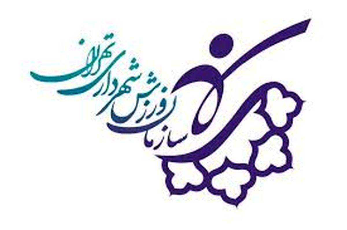 کاهش وزن ۲۹ درصد شهروندان در ایام قرنطینه