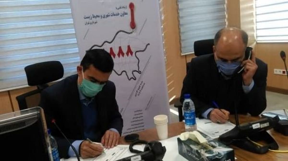 پاسخگویی مدیران سازمان مدیریت میادین به پیامهای شهروندان