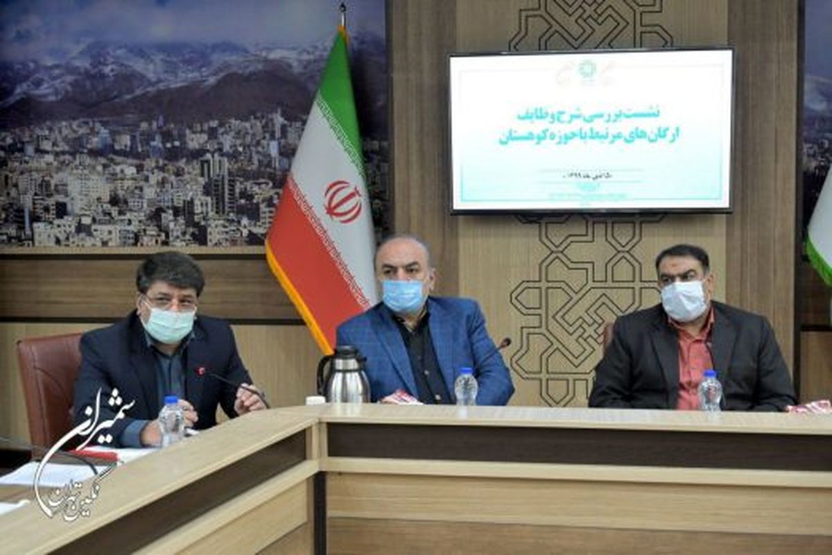 مدیریت حریم شهر تهران نیازمند تصویب طرح راهبردی ساختاری است