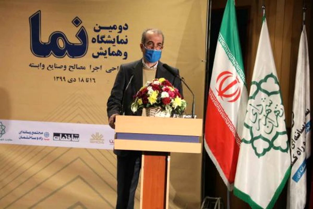 لزوم شکلگیری مفاهمه و گفتگو بین دستاندرکاران نمای ساختمانی