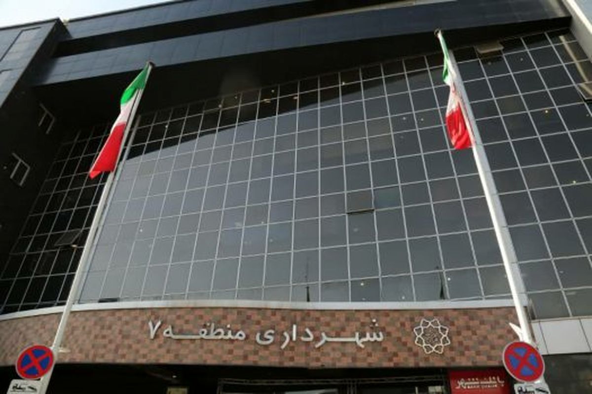 بازدید مدیر کل خدمات شهری شهرداری تهران از روند اجرای طرح محله ای منطقه ۷