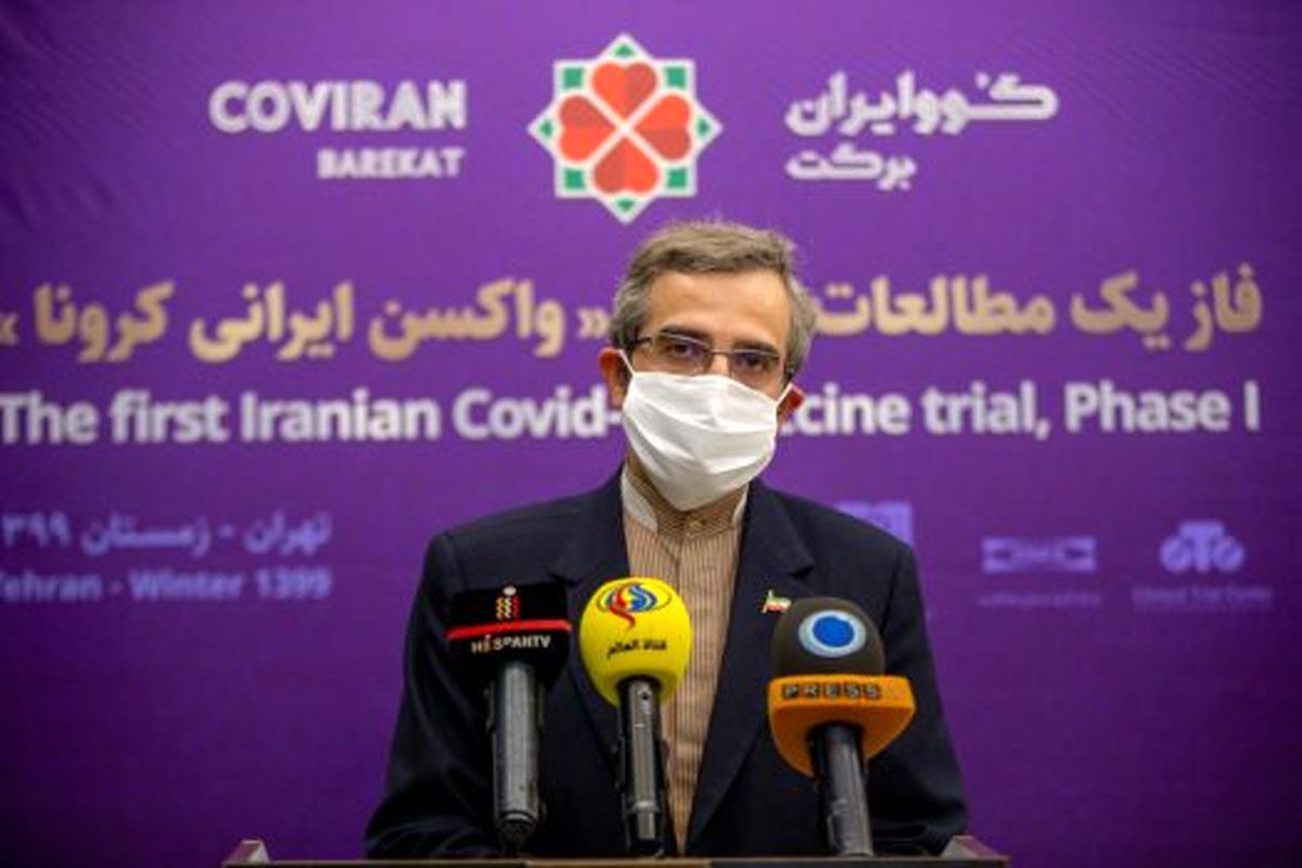 آمریکا با تحریم تولید کننده واکسن ایرانی کرونا نشان داد برای نابودی انسانها ، با کرونا همدست است