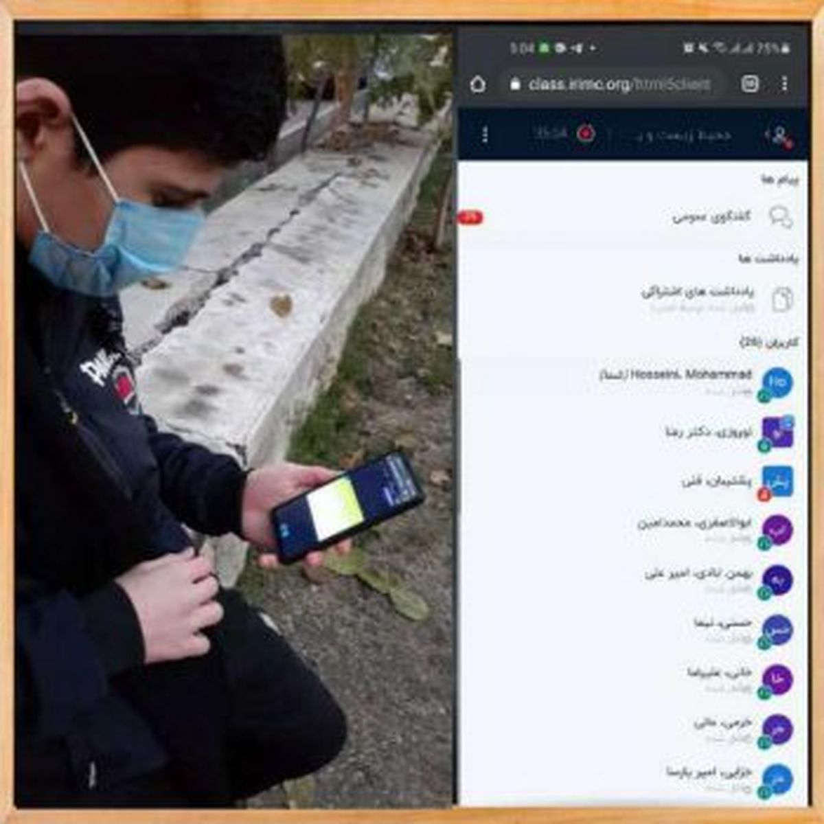 آشنایی شهرداران مدارس منطقه ۳ با مفاهیم محیط زیست و پسماند
