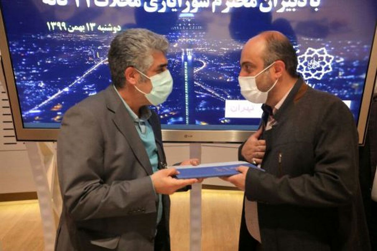 نشست هماندیشی سرپرست شهرداری منطقه ۲با دبیران شورایاری محلات برگزارشد