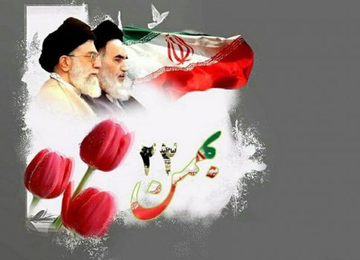 برپايي ایستگاه فرهنگي منطقه ۴ در مسير راهپيمايي ۲۲ بهمن