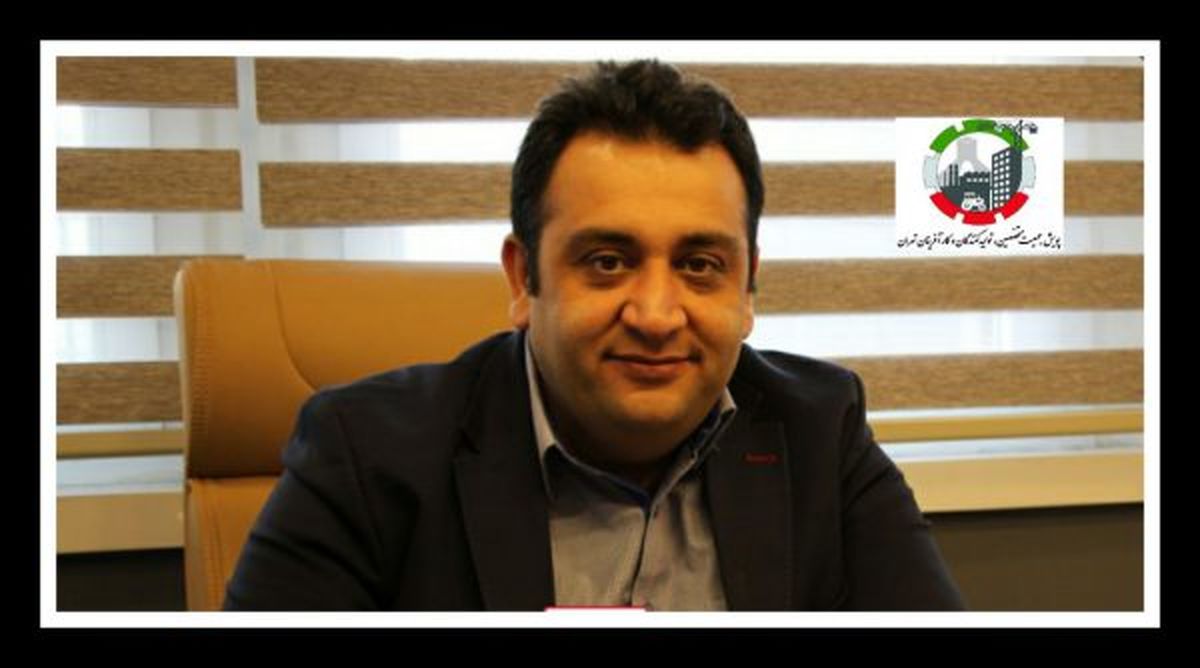نشست فعالان صنعت با هدف چارهاندیشی برای رفع مسائل صنعتگران برگزار میشود