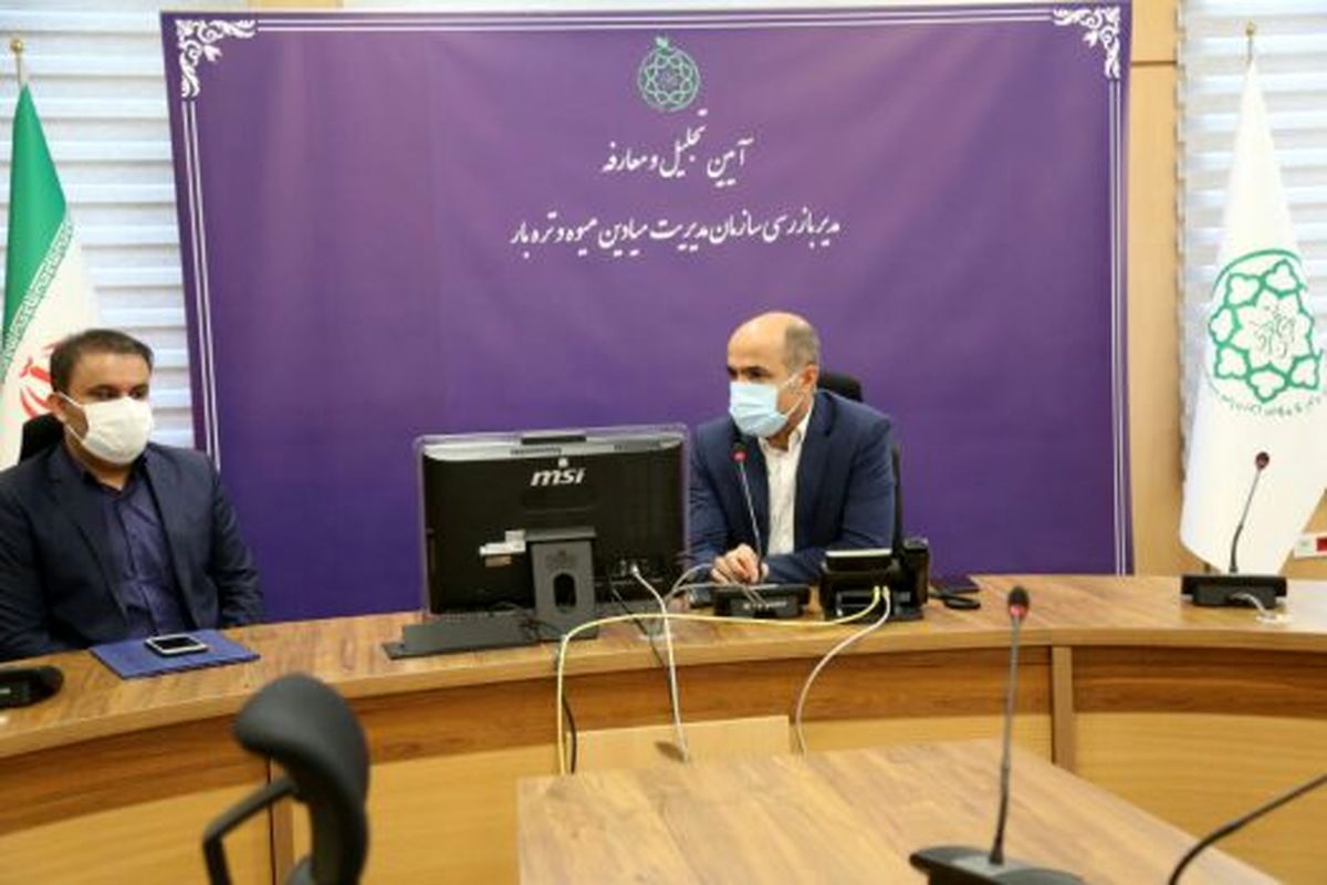 نقش میادین میوه و تره بار در کوچک نشدن سفره خانوادهها