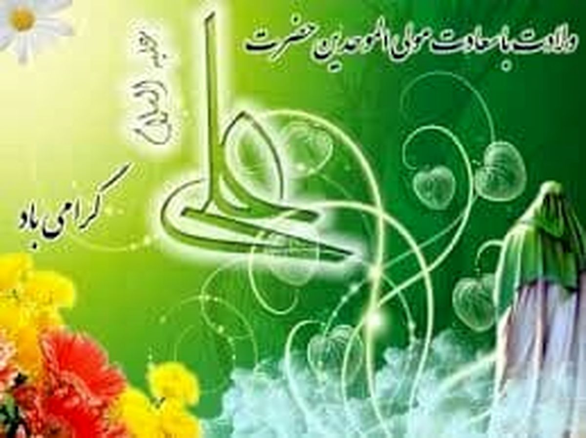برنامه های فرهنگی #8221; مهر پدری #8221; در محلات منطقه۲ اجرا می شود