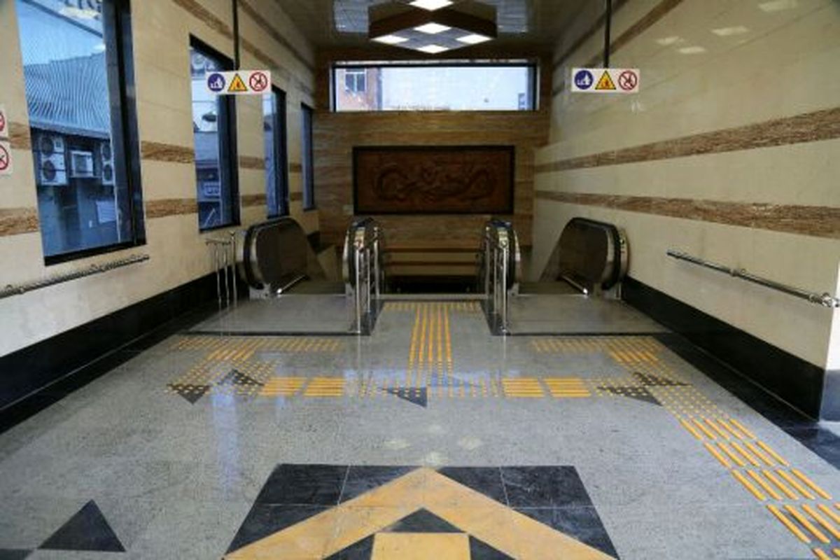 كارنامه يكساله خدمات متروي تهران به معلولان و شهروندان كم توان