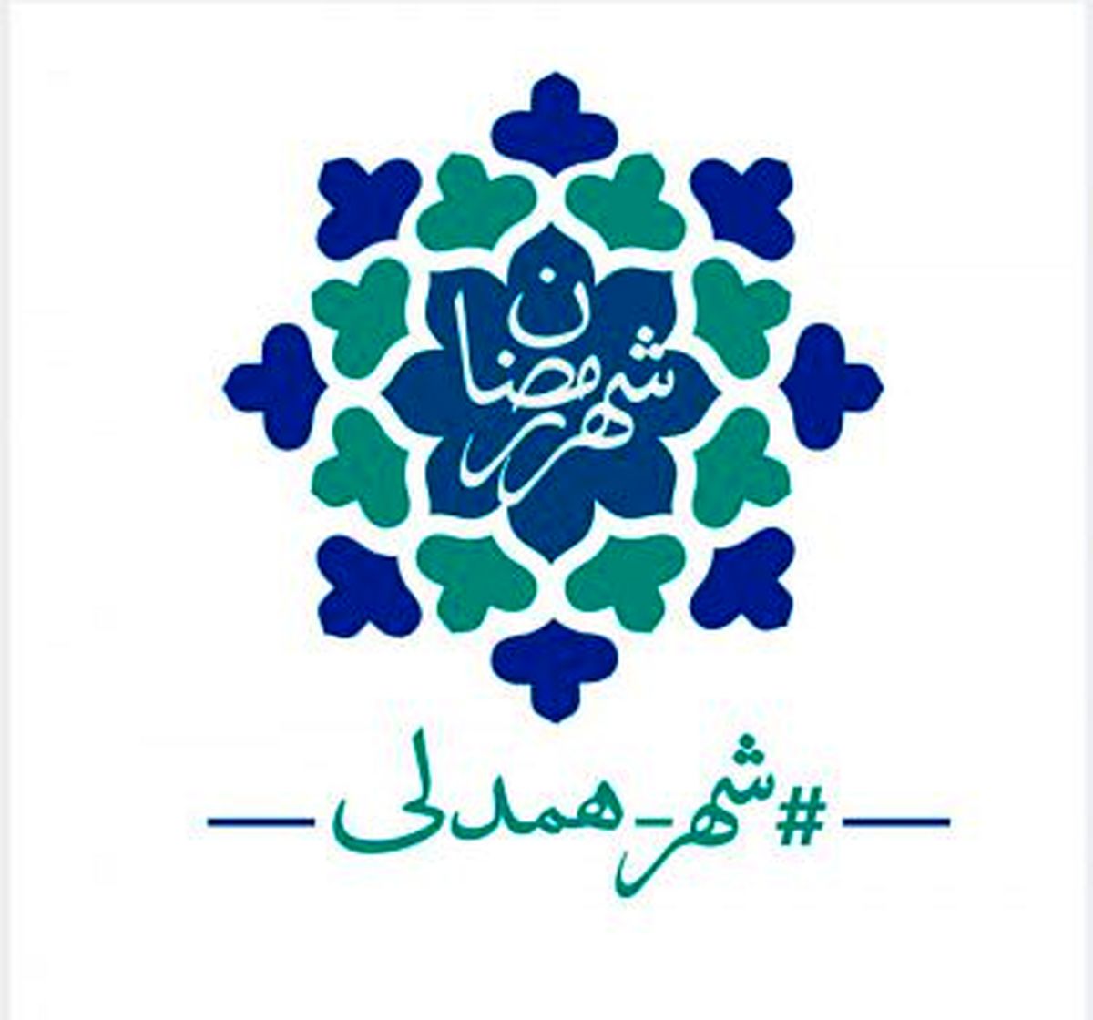 از فینال مسابقه #8220;خونه مونی #8221; تا سوپرایز ویژه عید فطر