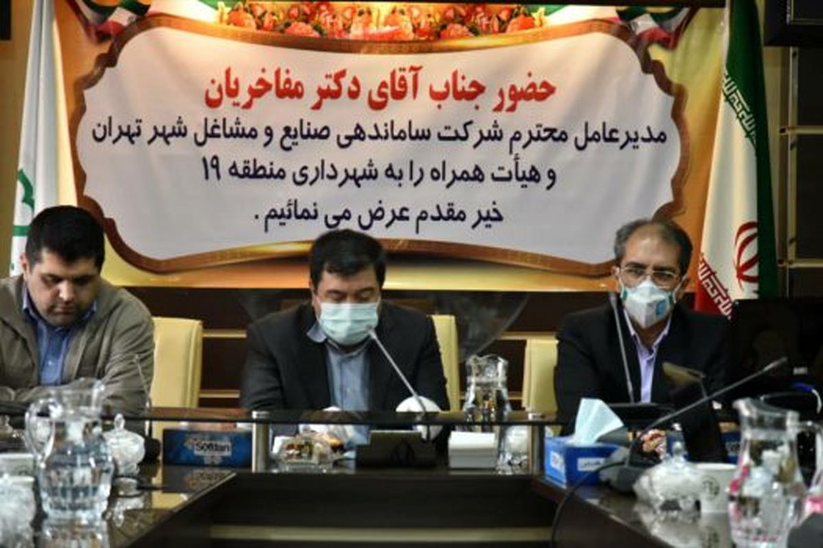 جمعه بازار خلازیر به زودی ساماندهی میشود