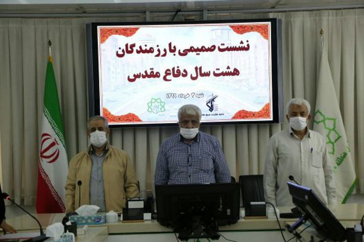 ایثارگران منطقه ۱۰ میزبان مدیران شهری و رزمندگان دوران دفاع مقدس