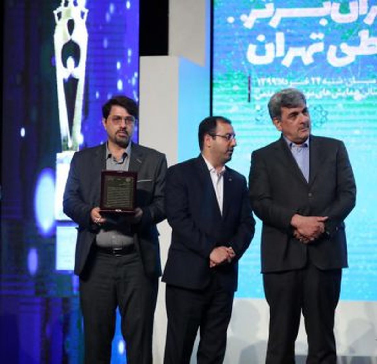 خامسیان مدیر برتر شهر ارتباطی تهران شد