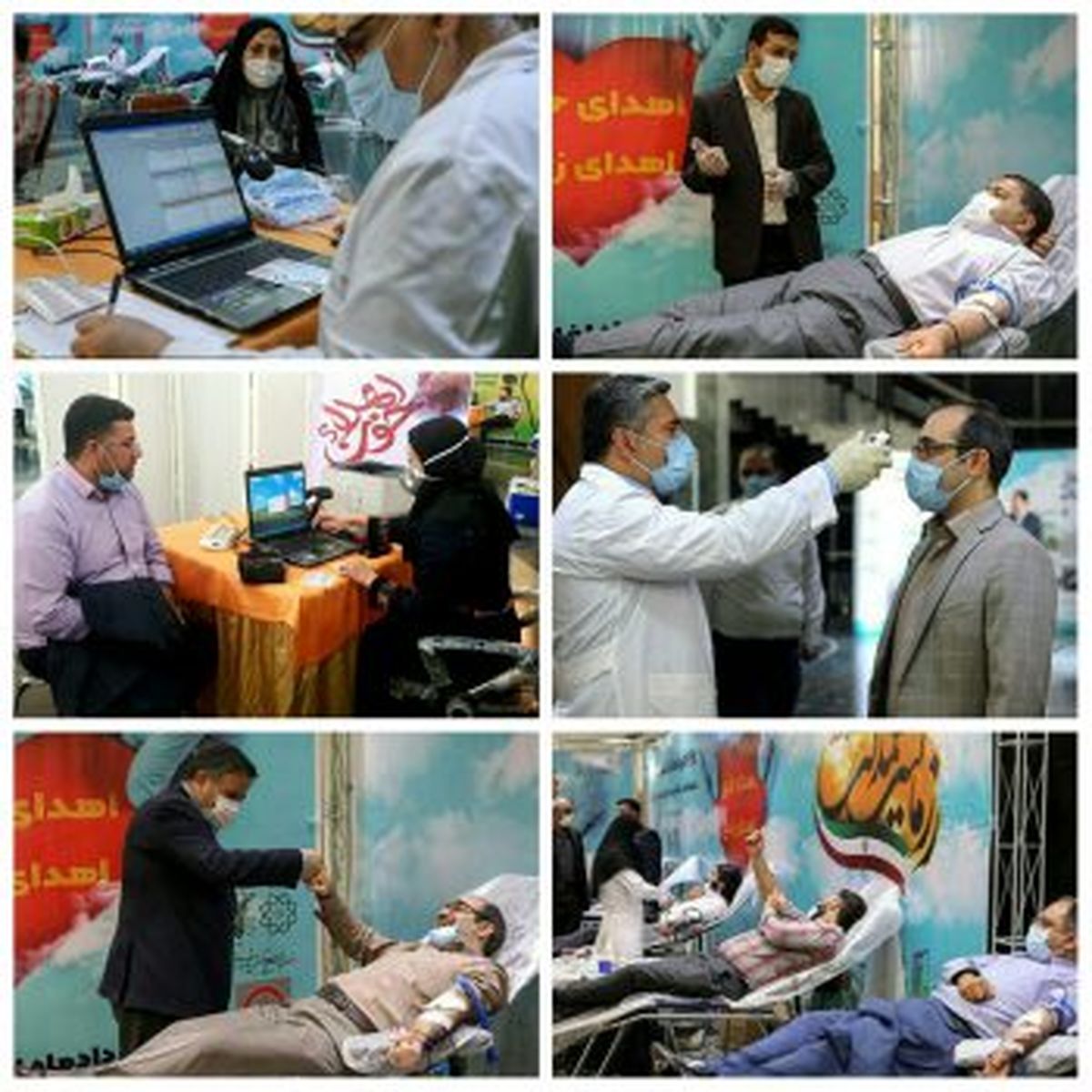 حضور بسیجیان شهرداری در کمک به جبران کمبود ذخایر بانک خون کشور