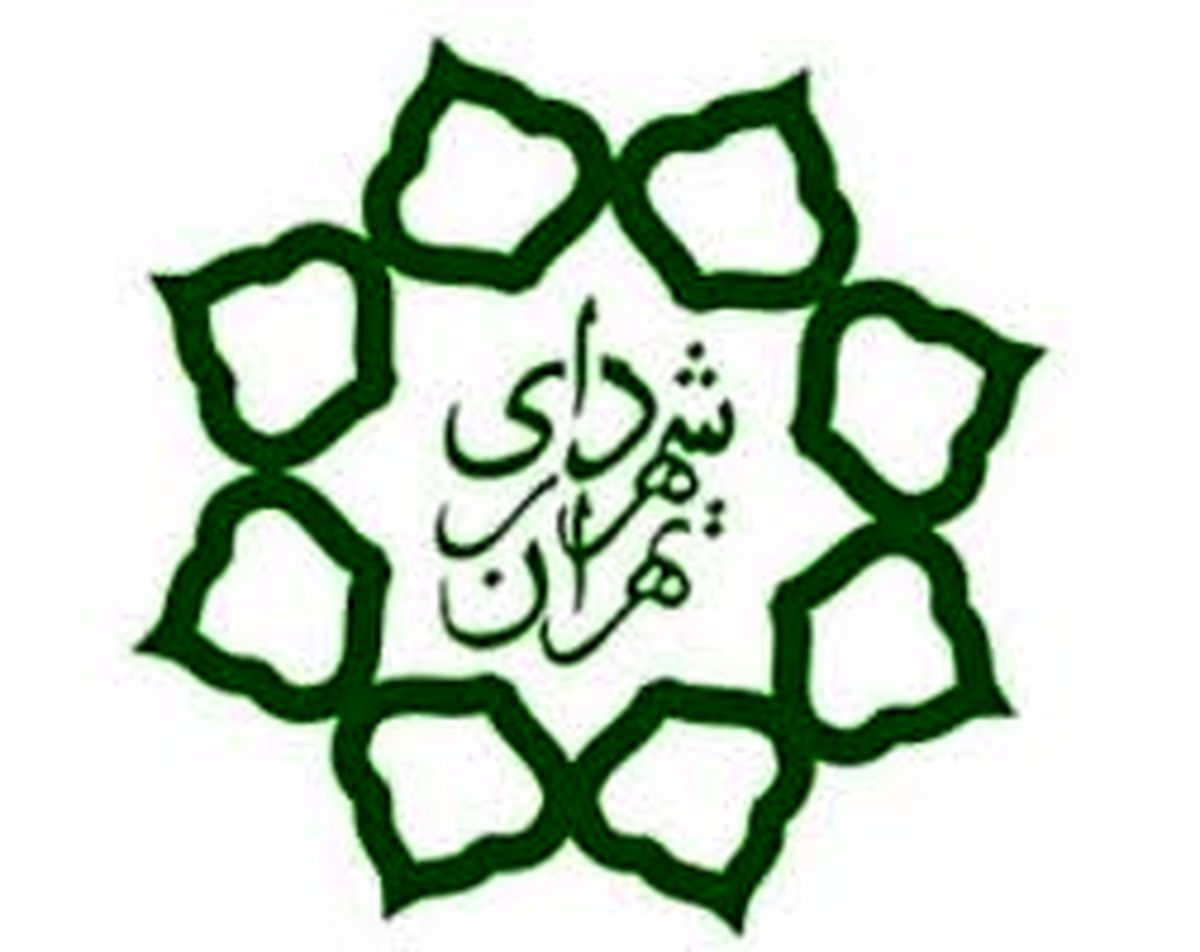#8220;هماهنگی، همدلی و همکاری شورایاران منطقه ۱۶
