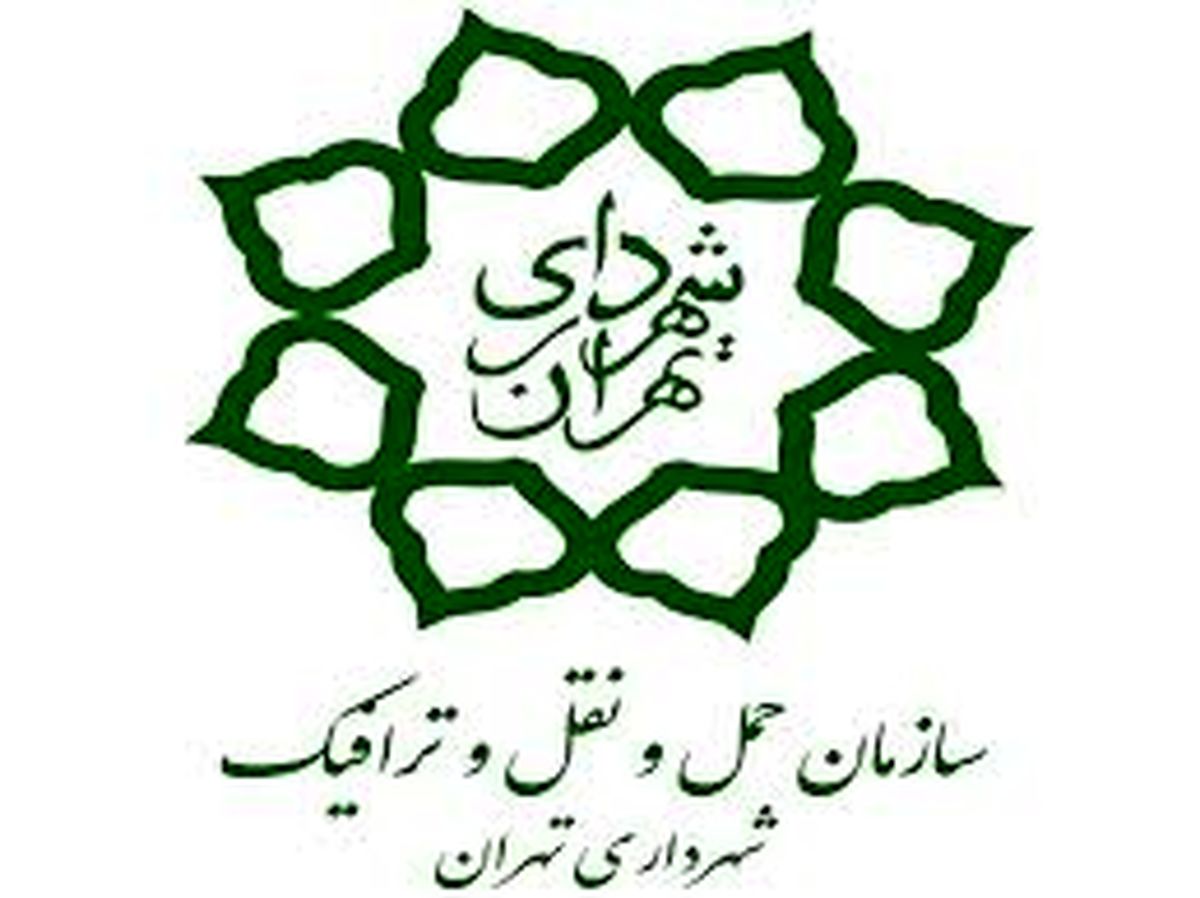 تعامل و پیگیری معاونت حمل ونقل و ترافیک به مشکلات شهروندان