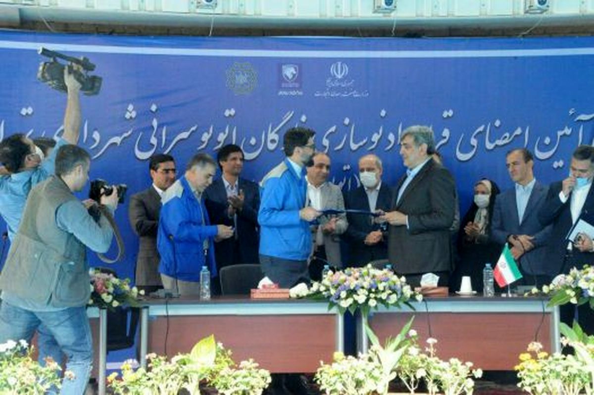 بودجه هزار میلیاردی دولت برای بازسازی اتوبوسهای تهران
