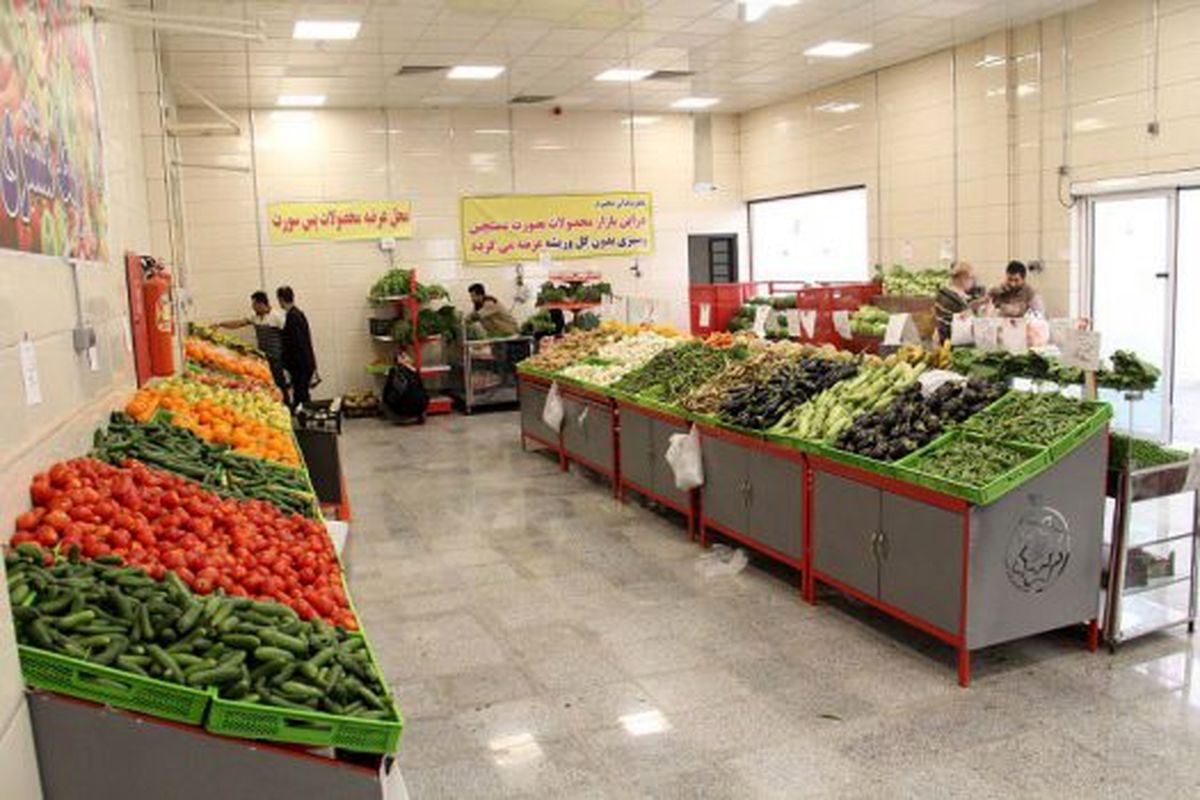 راهاندازی ۵ میدان جدید میوه و ترهبار در مرکز تهران