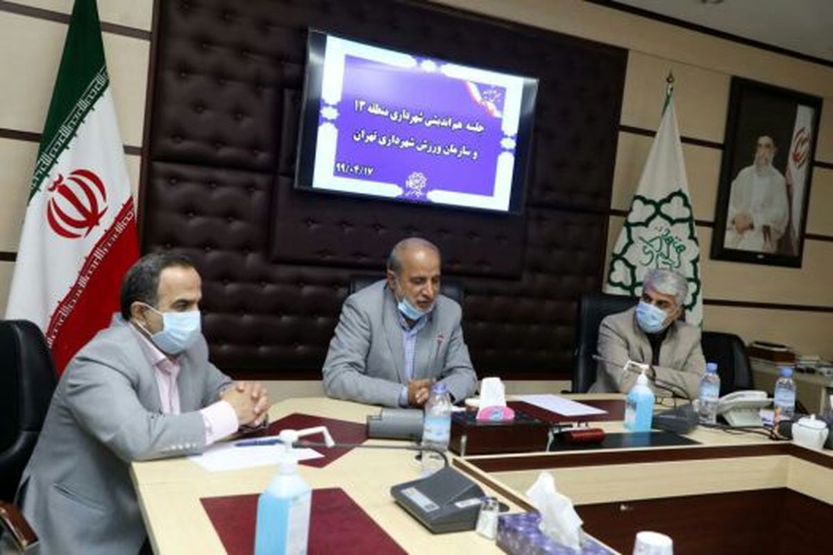 احداث #8220;دهکده ورزش #8221; در بوستان جنگلی سرخه حصار