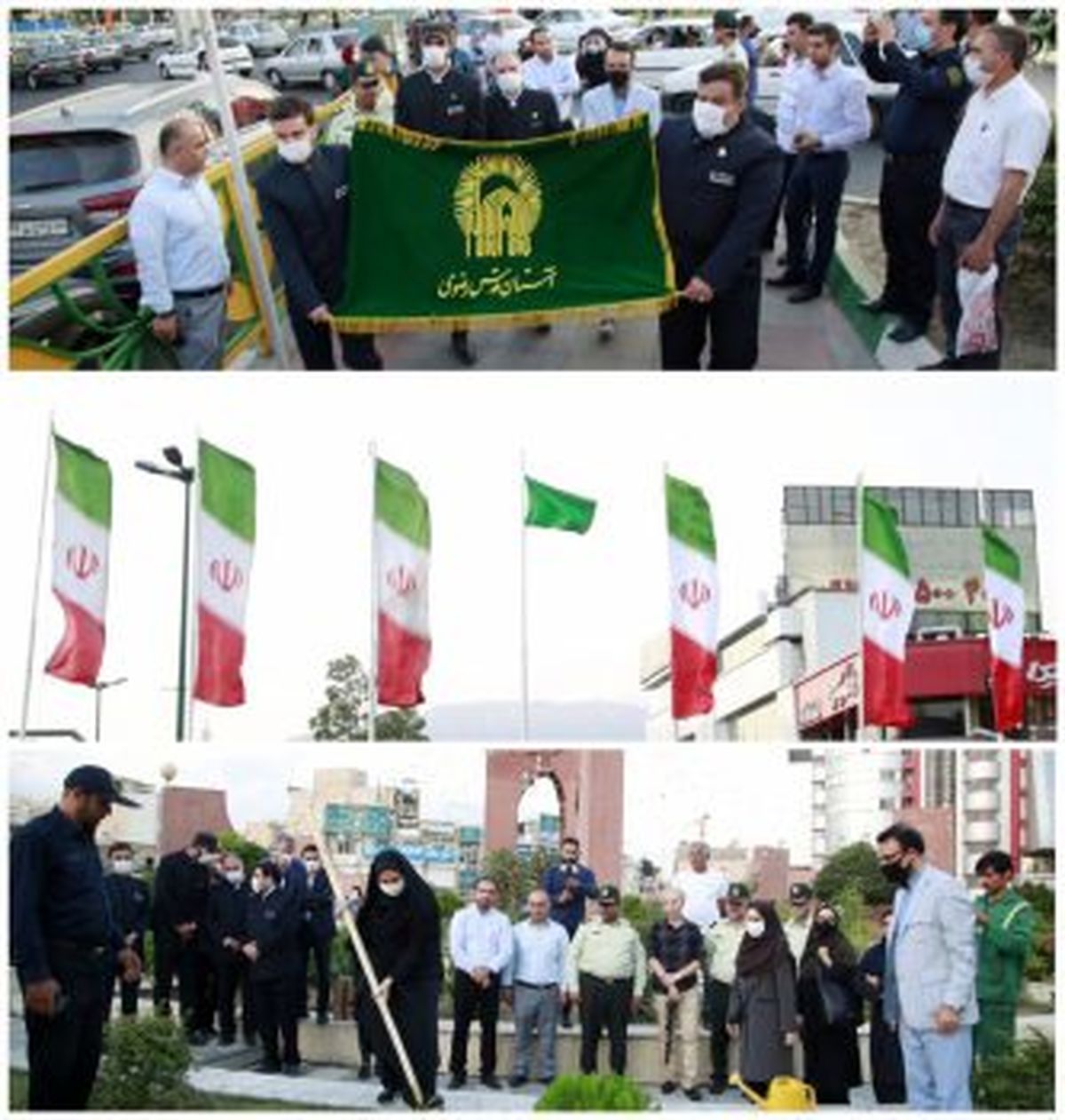 آغاز برنامههای دهه كرامت در منطقه ٥ تهران