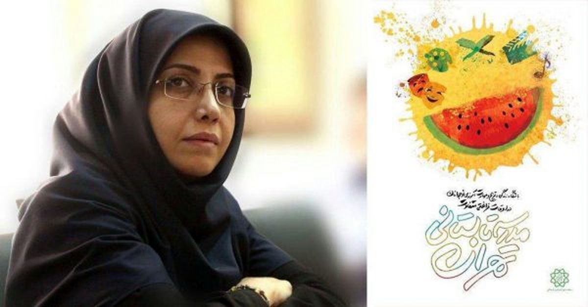 «مدرسه تابستانی تهران» مصداق تبدیل تهدید به فرصت است