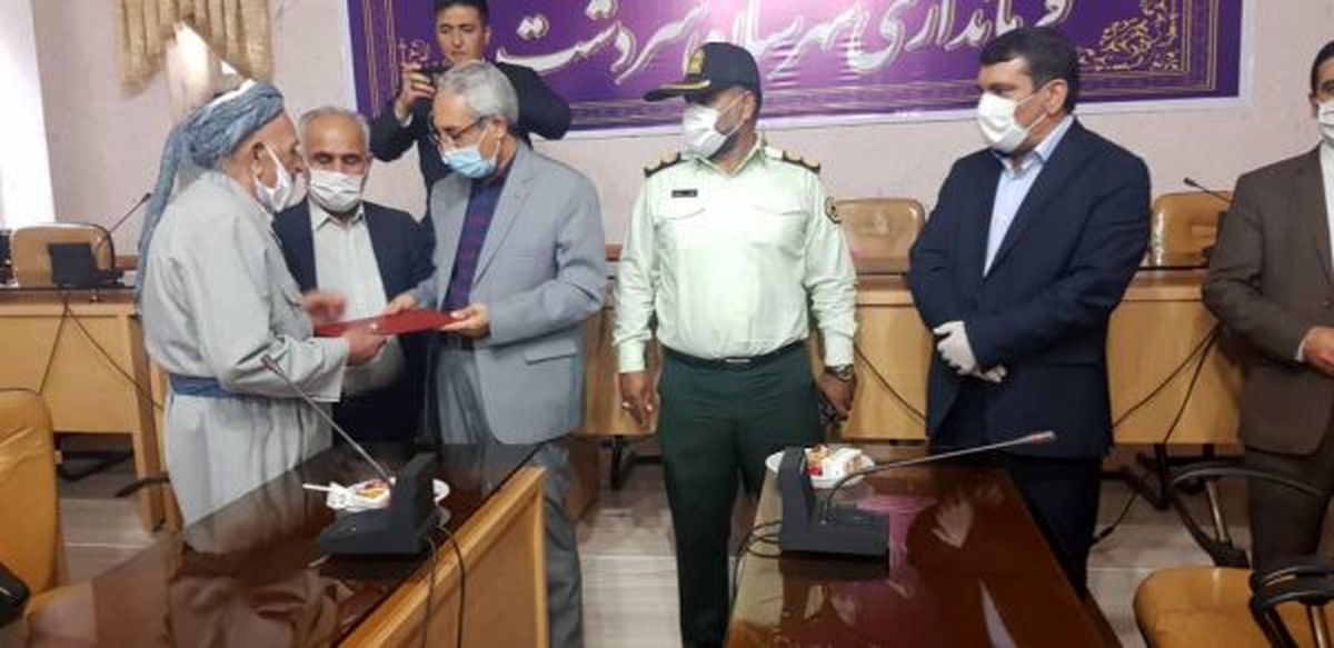 برگزاری دومين كنگره بين المللي نفس هاي سوخته در منطقه ۳