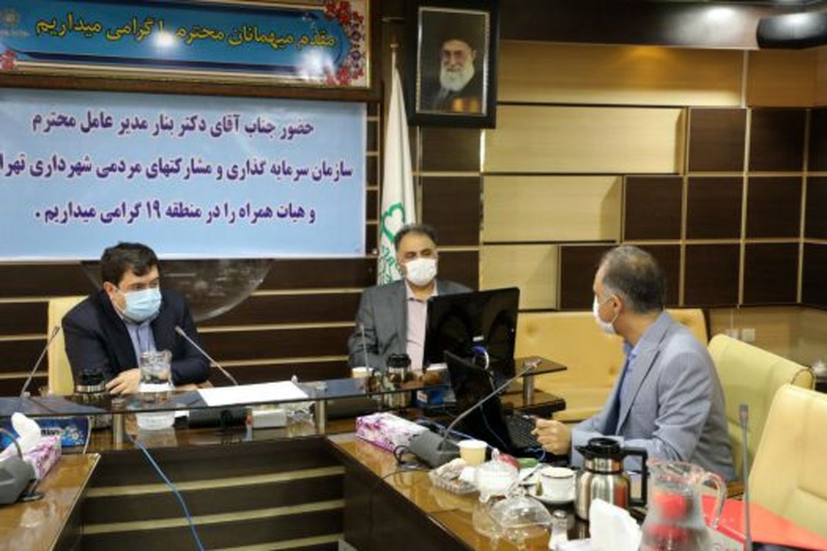 تاکید بناردرنقش سند جامع سرمایه گذاری در جلب مشارکت بخش خصوصی