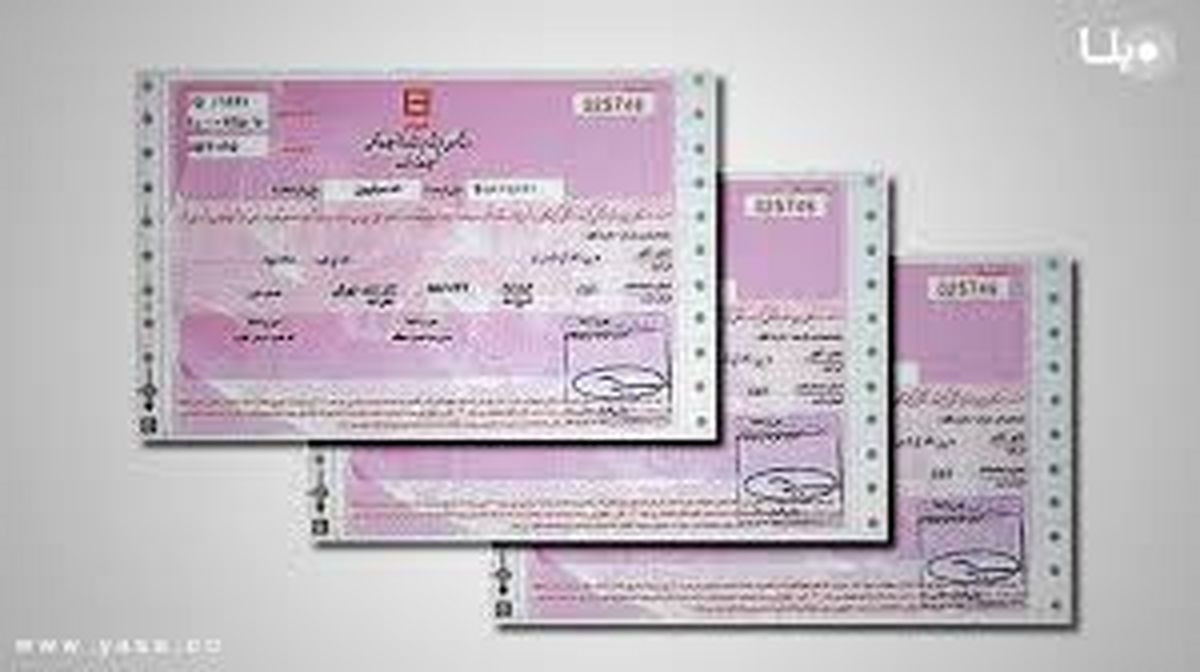 تحولات بازار موجب افزایش قیمت اوراق مسکن