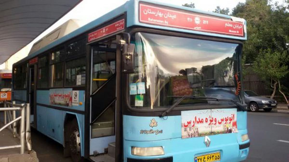 ضد عفونی کامل ناوگان اتوبوسرانی پایتخت برای جابه‌جایی دانش‌آموزان