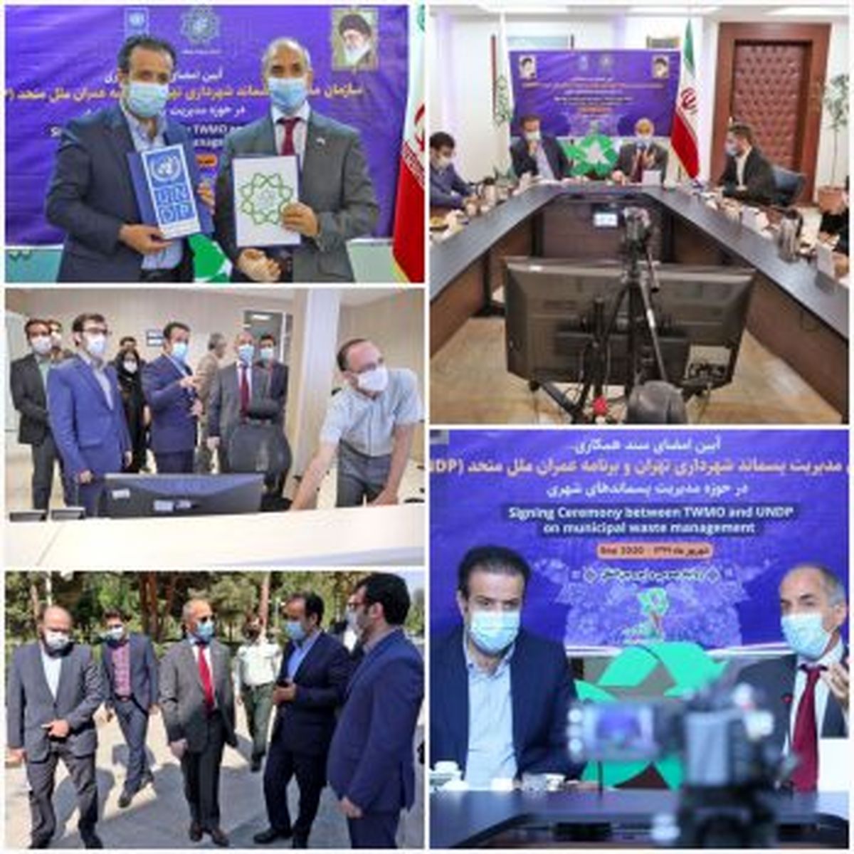نماینده UNDP: پاکیزگی و نظافت شهر تهران بینظیر است