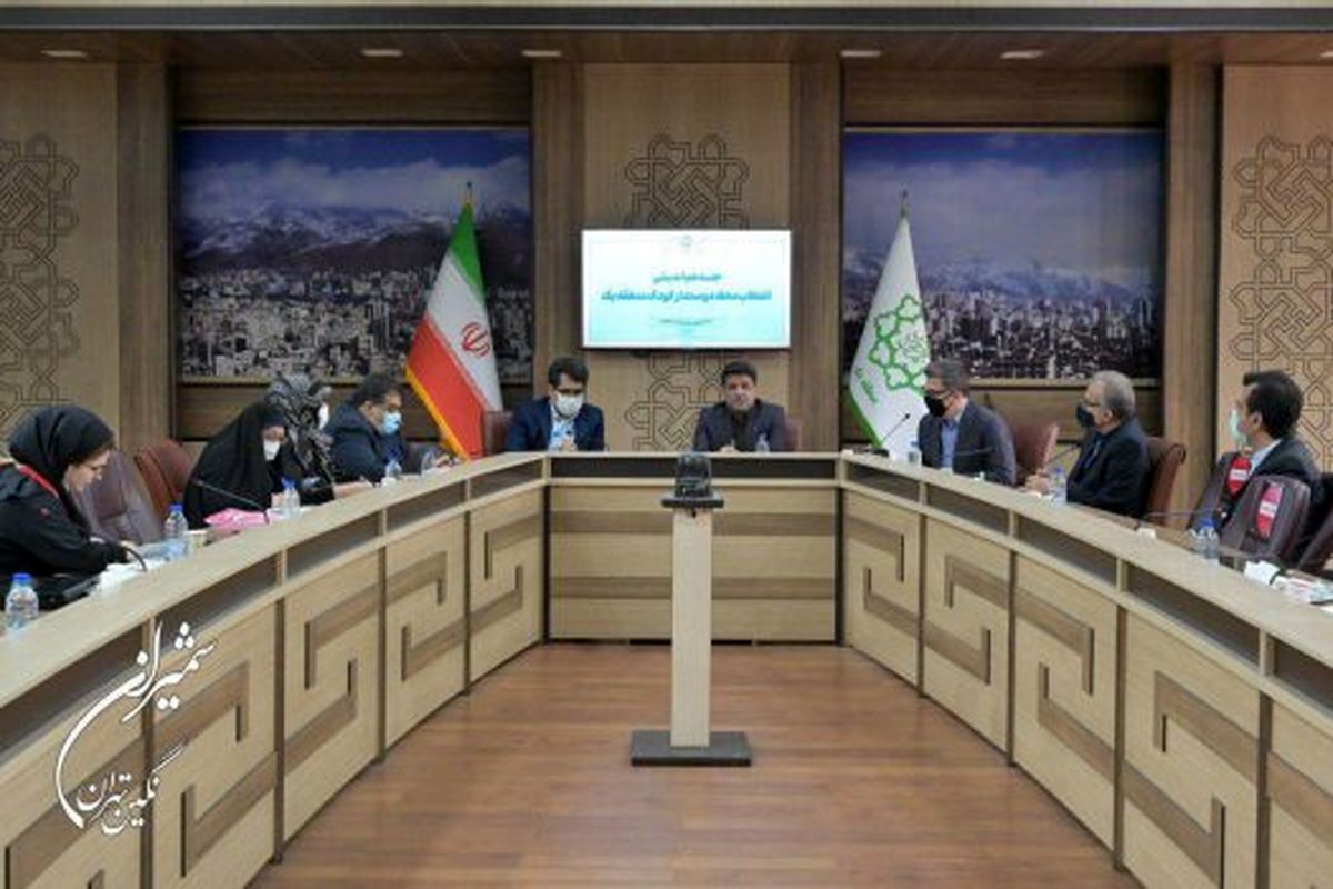 محله زعفرانیه در شمال تهران، #8220;محله دوستدار کودک #8221; شد