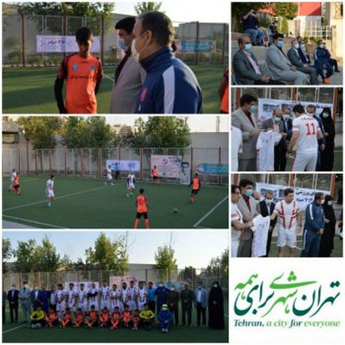 دیدار دوستانه پیشکسوتان استقلال و پرسپولیس با کودکان کار