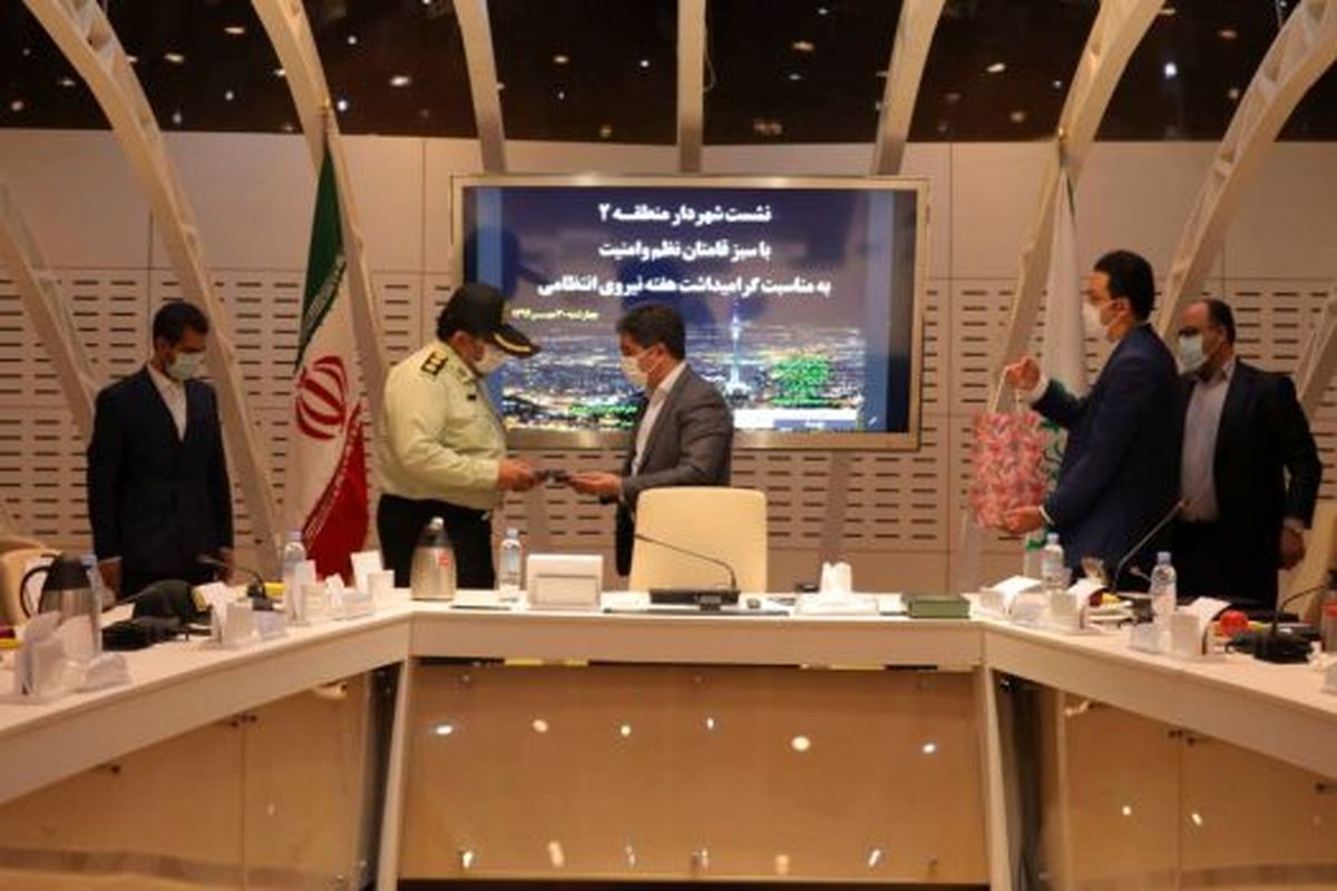 افزایش امنیت و نشاط در جامعه از اهداف مشترک ناجا ومدیریت شهری است