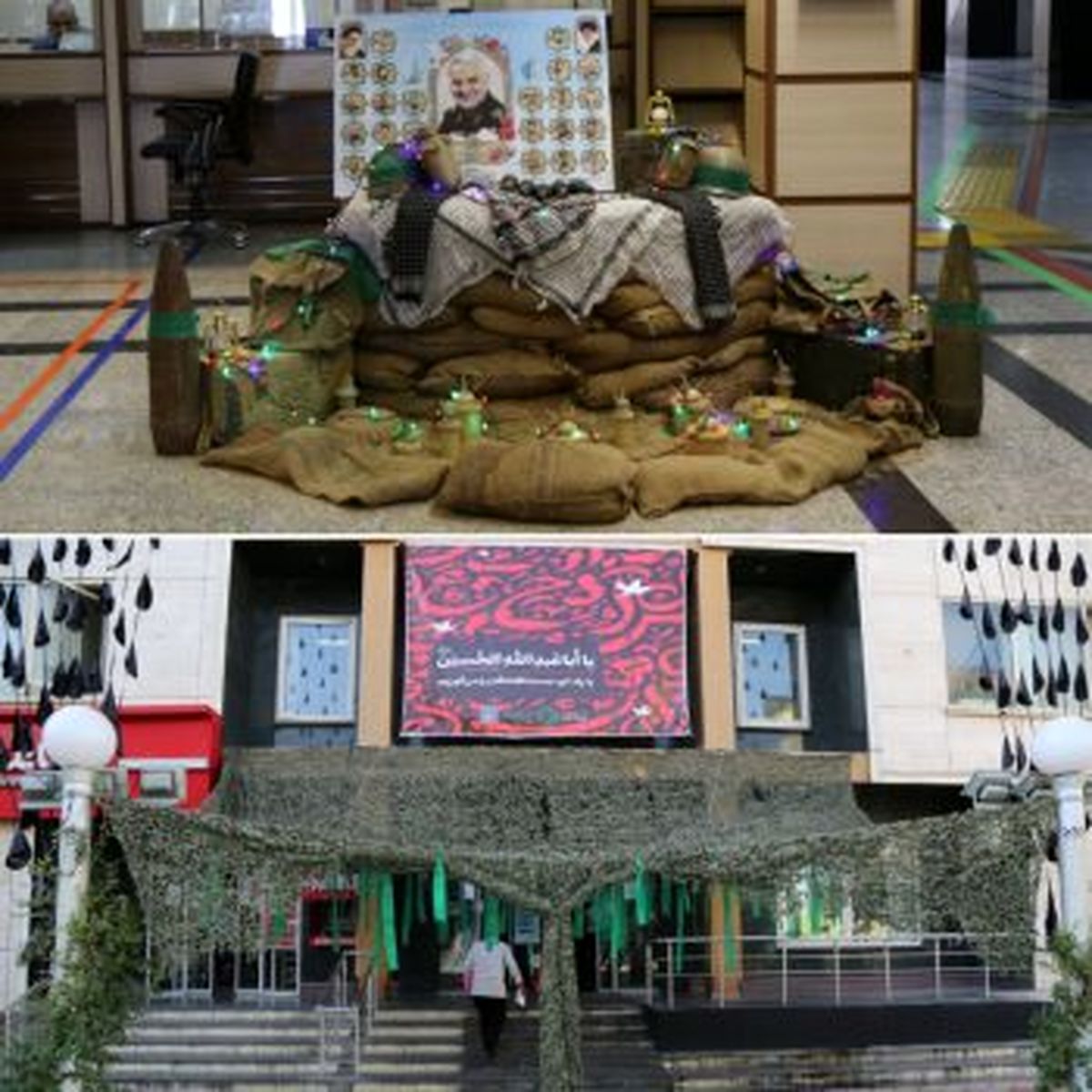 نمایشگاه عکس دفاع مقدس در قلب تهران برپا شد