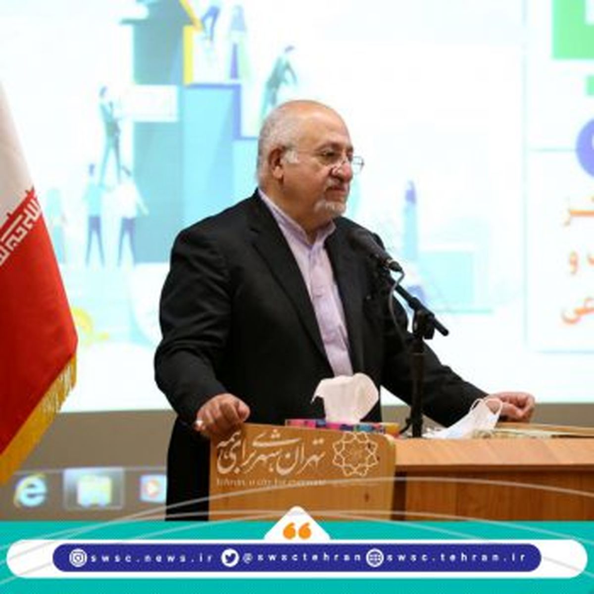 افتتاح نخستین مرکز توتیای کسب و کار شهرداری تهران
