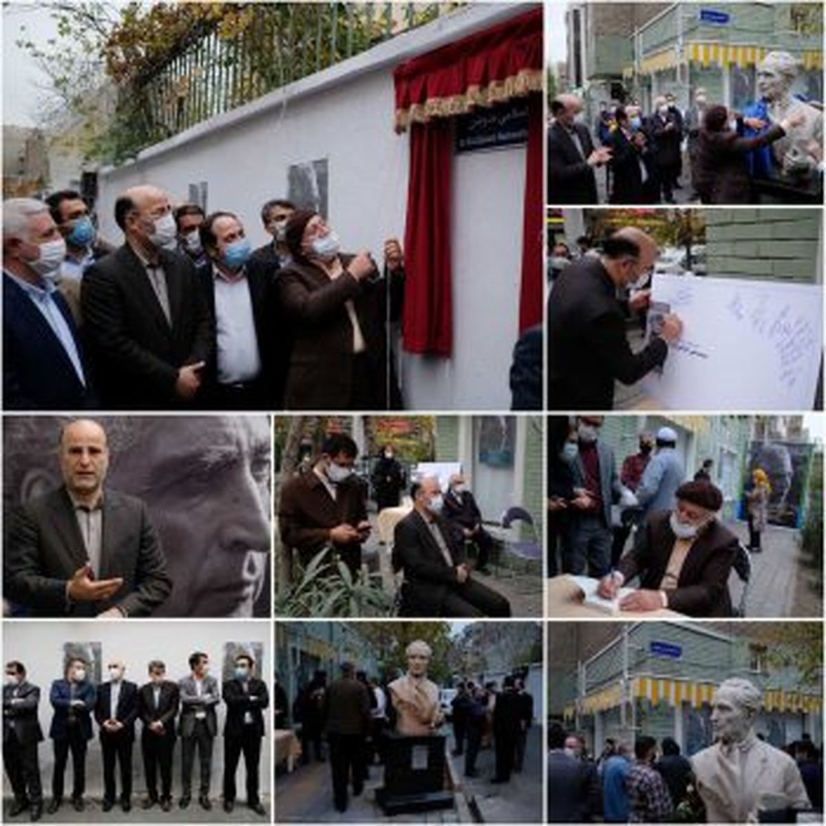 منطقه ۶ تهران جزء فرهنگیترین مناطق کشور است