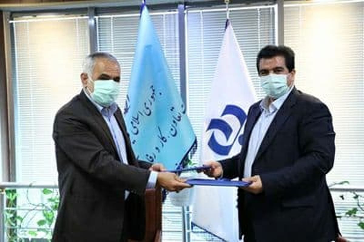 ارائه خدمات مطلوب به جامعه کارگری جزو برنامه های اصلی بانک رفاه کارگران است