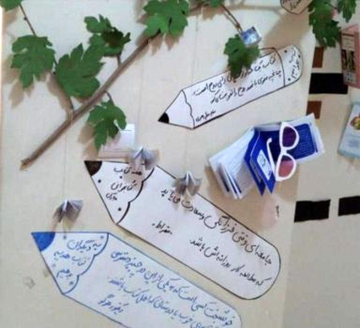 «دانایی و مانایی» در قلب طهران با هفته کتاب و کتابخوانی