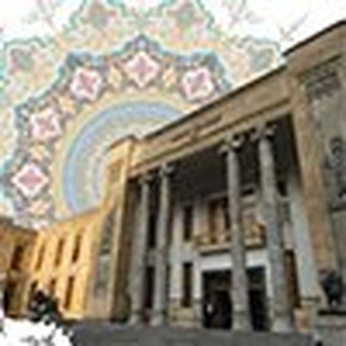 شما هم به موزه بانک ملی ایران دعوتید!