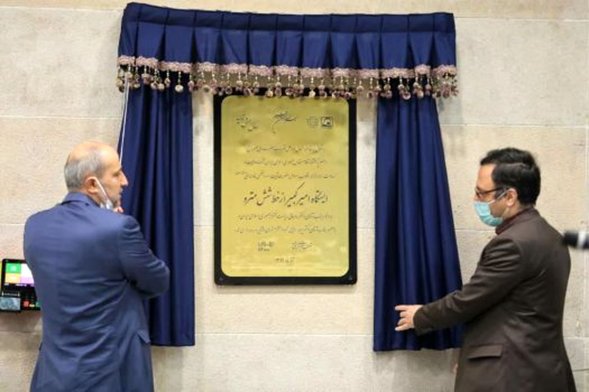 امیدواریم قولهایی که در حوزه حملونقل داده شده عملی شود