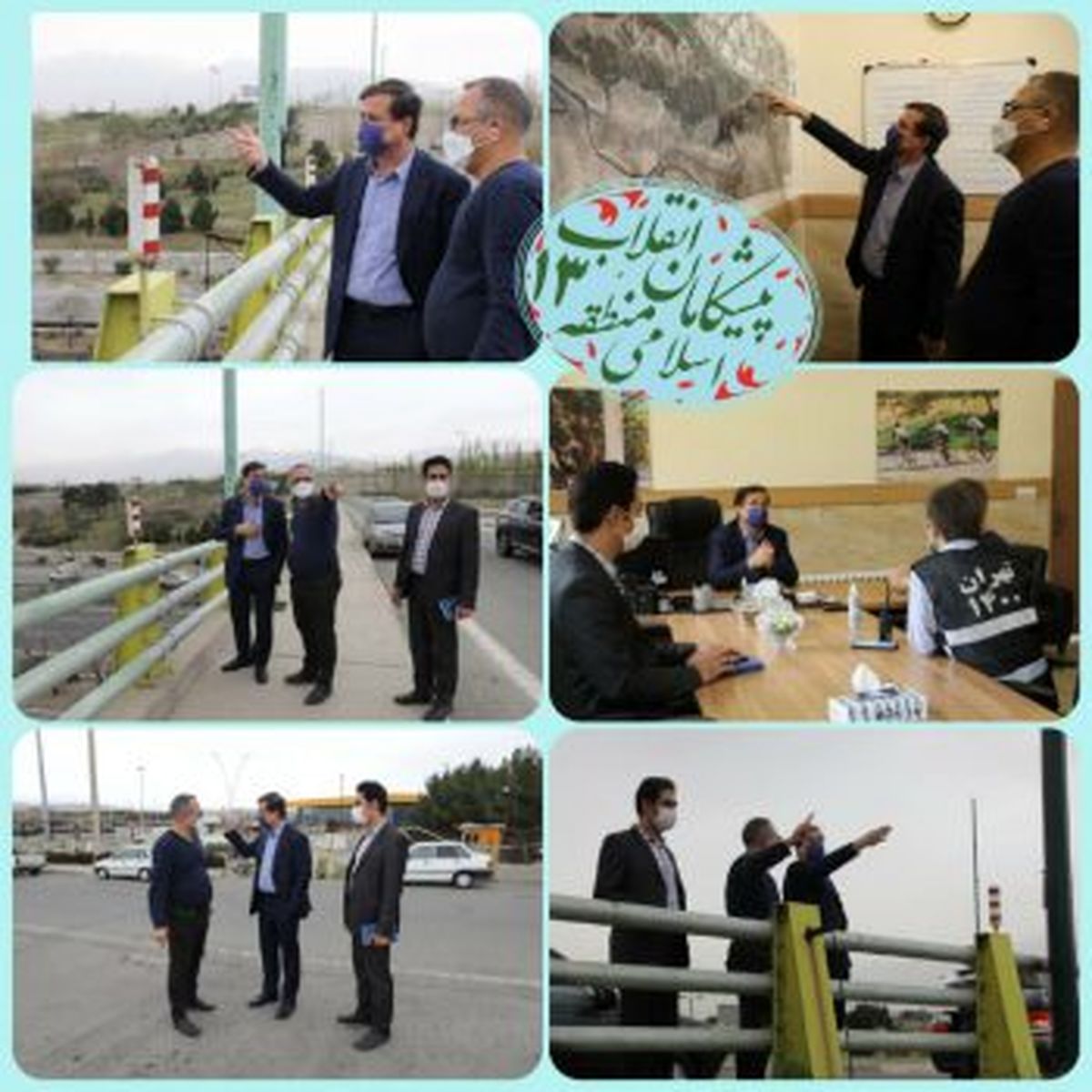 بازدید میدانی شهردار منطقه۱۳ از محدوده فضاهای جنگلی و بوستانها