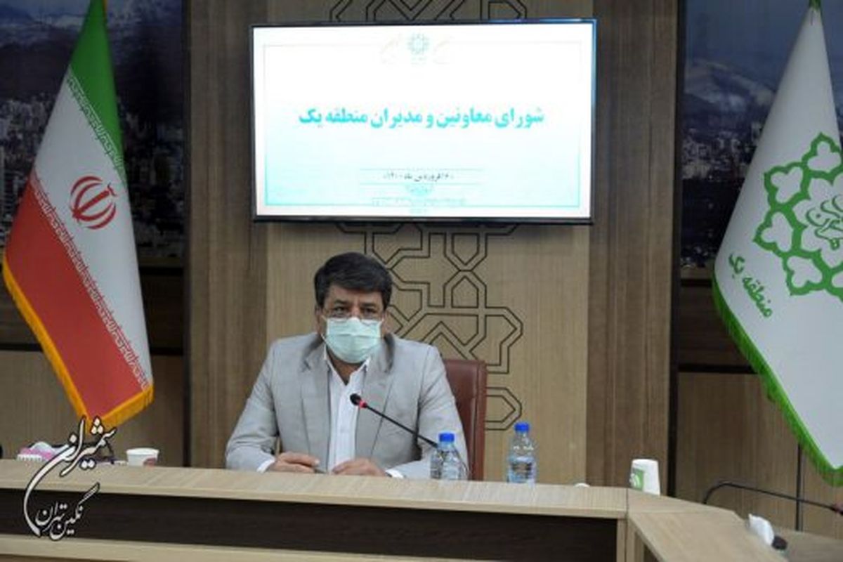 تسریع در روند تکمیل پروژههای اولویت دار شمال تهران با بهرهگیری از تمام ظرفیتها