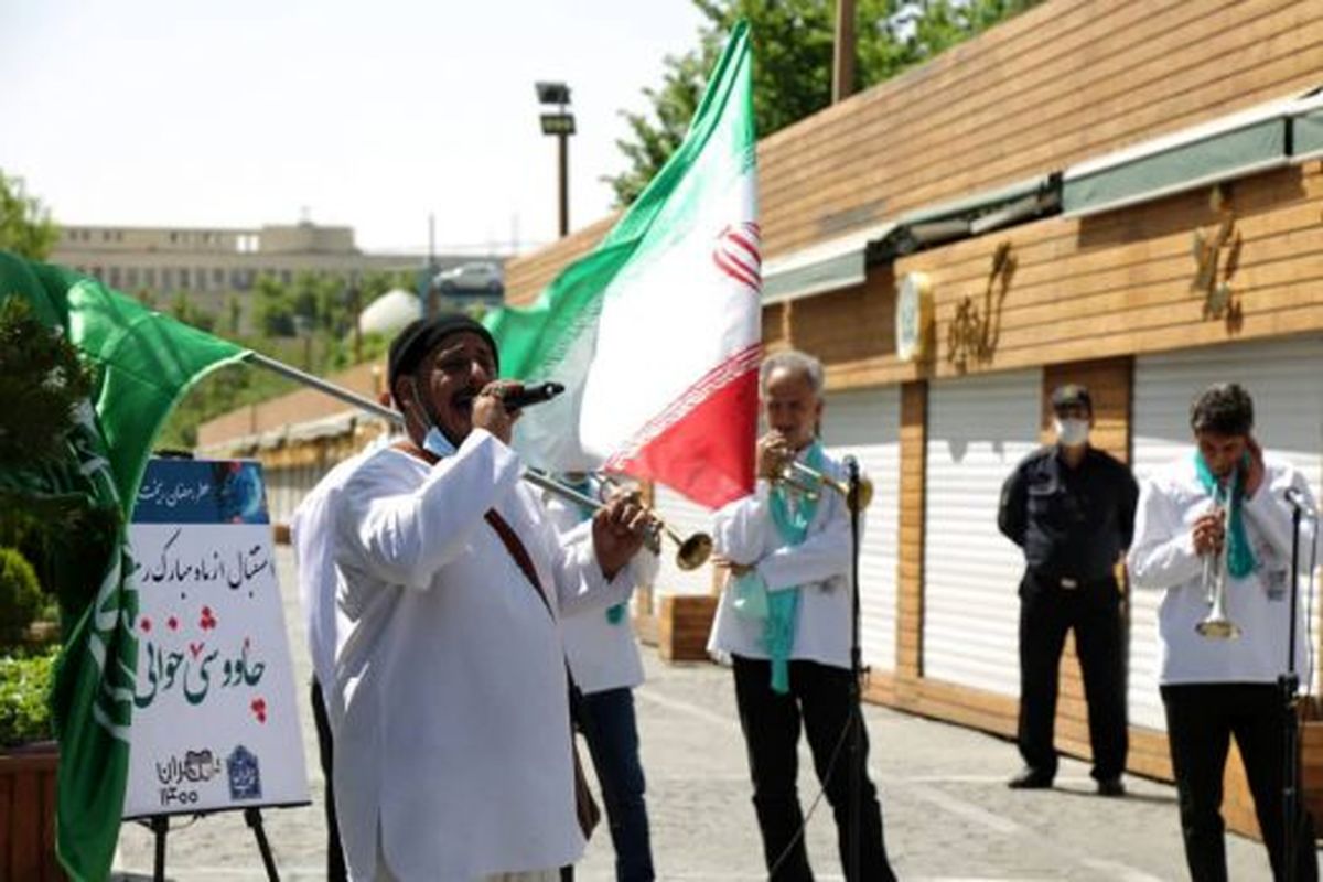 چاووشیخوانی، نقارهزنی و دمامهزنی در قلب طهران به مناسبت حلول ماه رمضان
