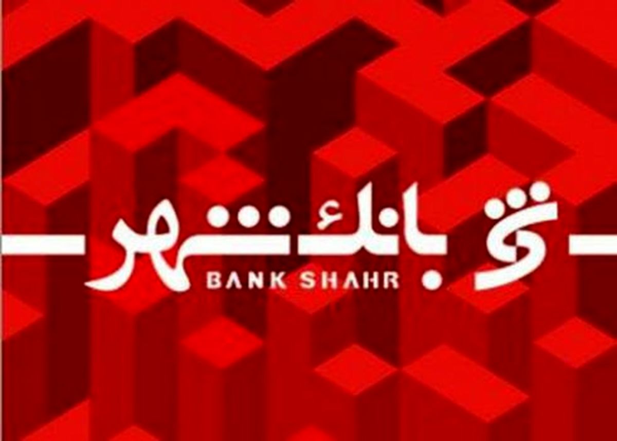 اعلام حق الوکاله سپردههای سرمایه گذاری