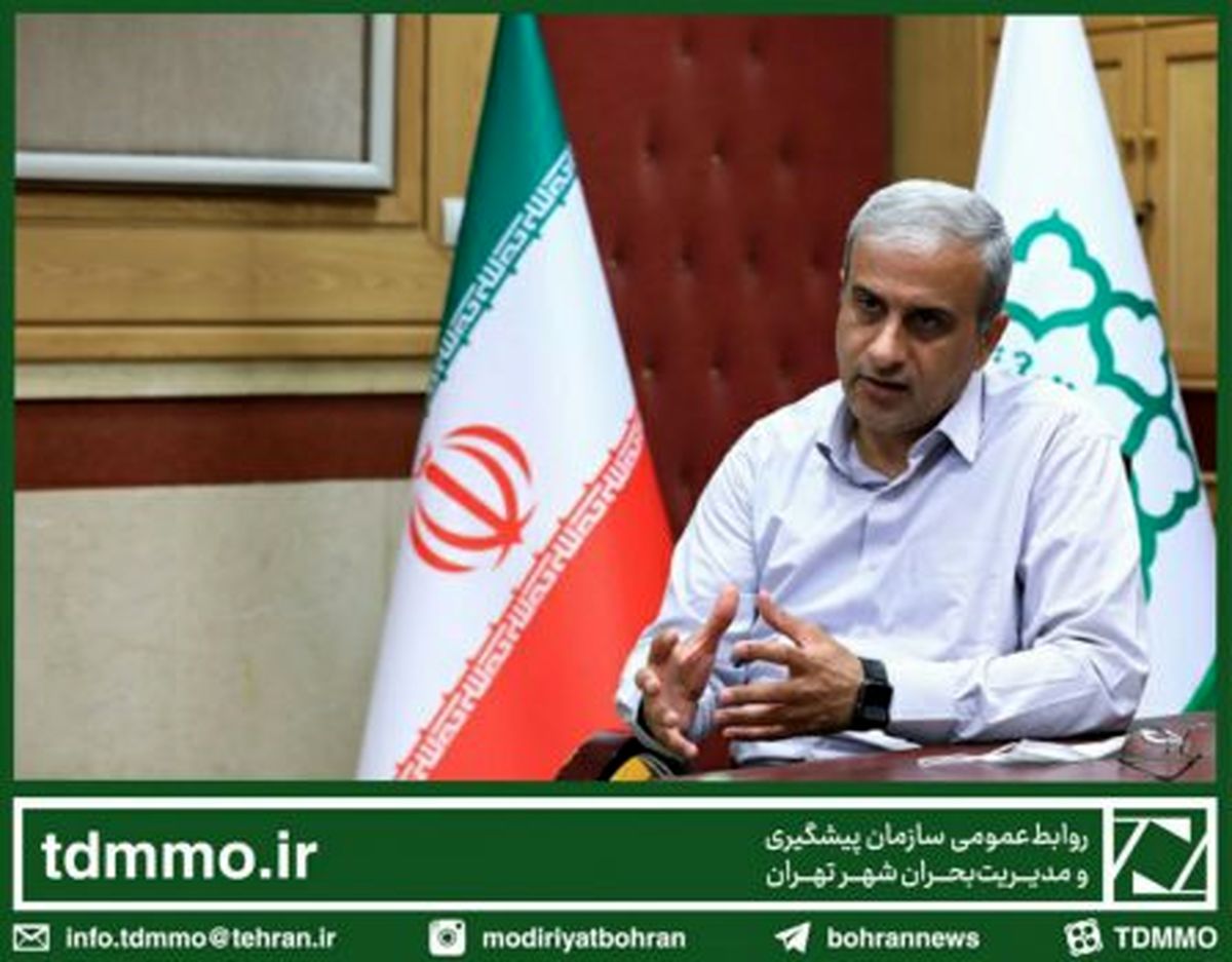 تجهیز پایتخت به ایستگاه های پایش سمت و سرعت باد