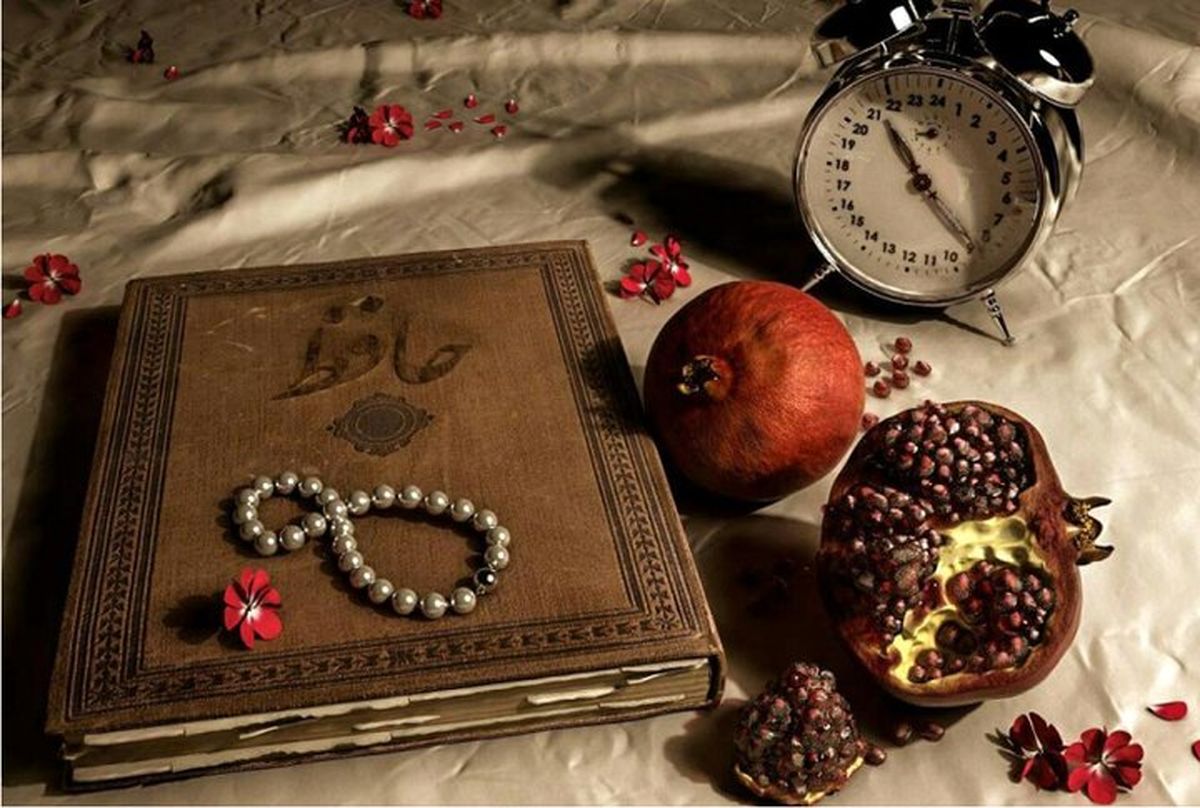 چرا در شب یلدا مردم فال حافظ میگیرند؟