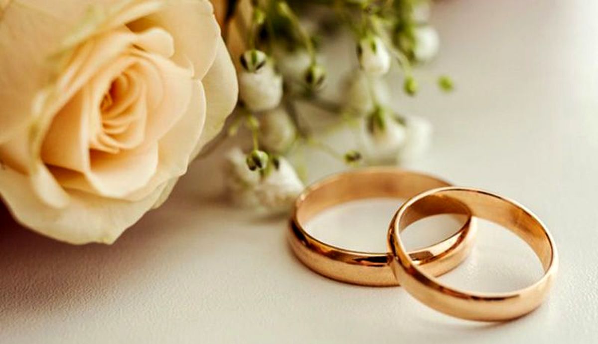 وام ازدواج ۵۰۰ میلیونی می شود؟